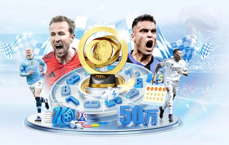纽卡与穆尼奥斯谈判未果奥萨苏纳标价3500万英镑